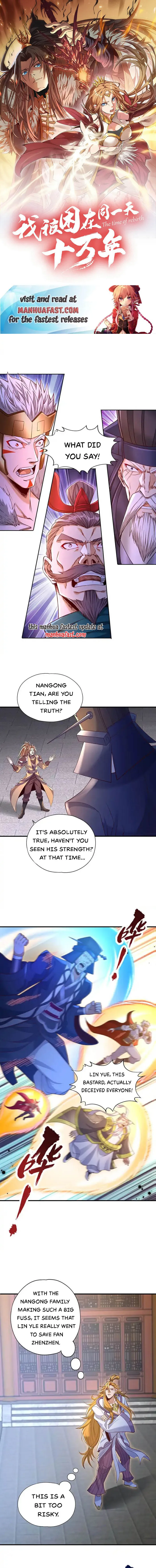 The Time of Rebirth Chapter 404 - page 1
