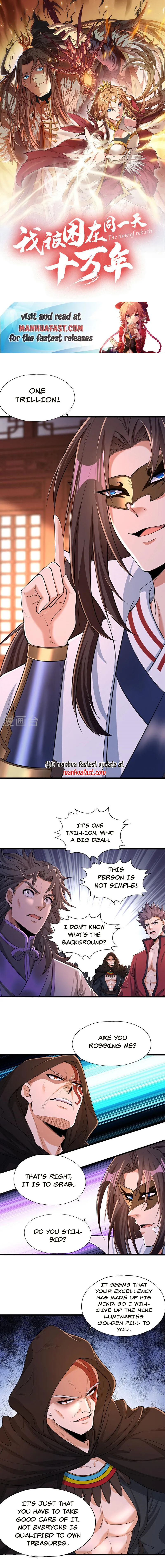 The Time of Rebirth Chapter 314 - page 1