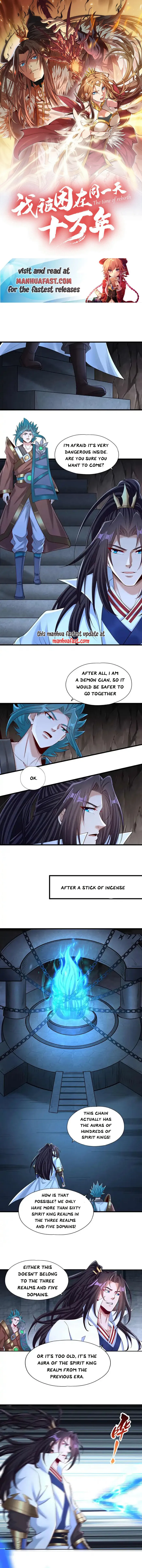 The Time of Rebirth Chapter 383 - page 1