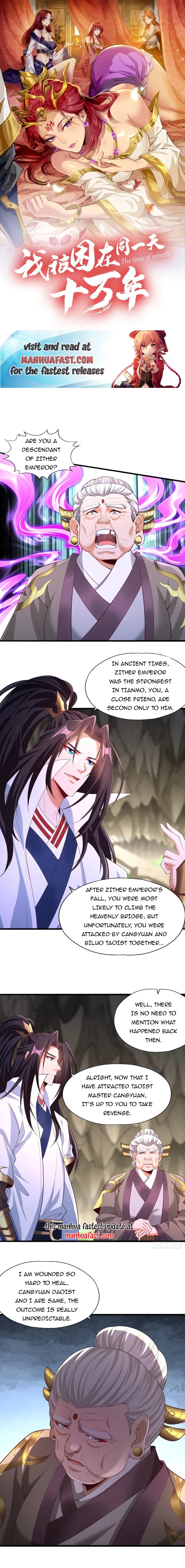 The Time of Rebirth Chapter 309 - page 1