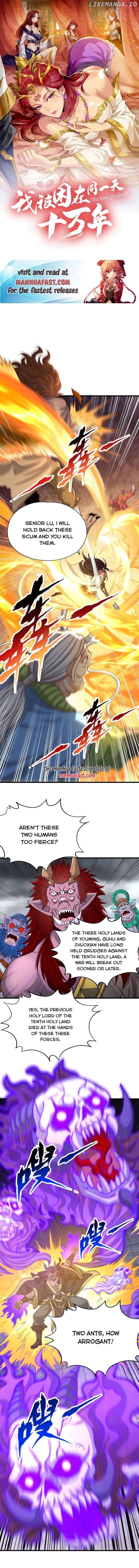 The Time of Rebirth Chapter 466 - page 1