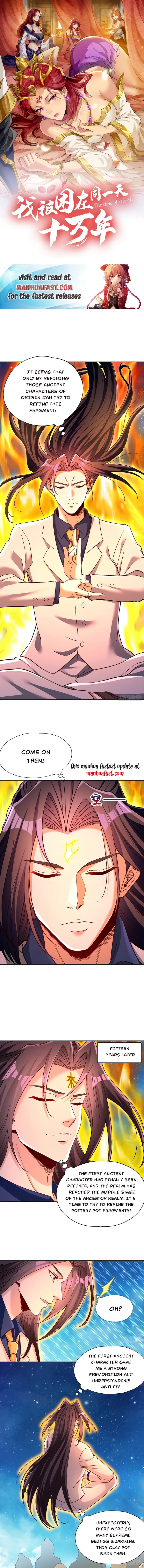 The Time of Rebirth Chapter 489 - page 1