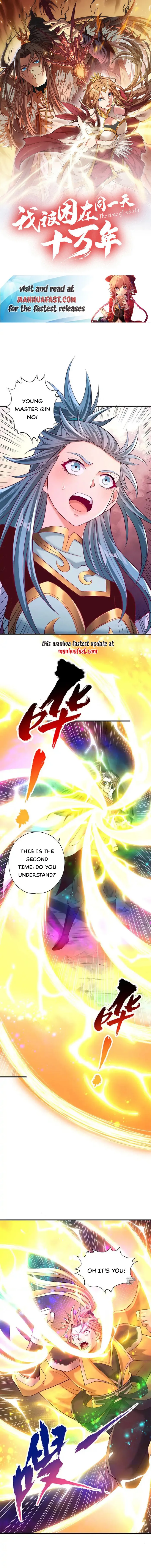 The Time of Rebirth Chapter 413 - page 1