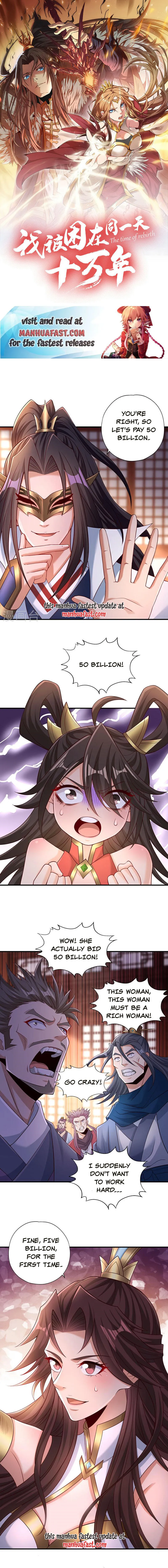 The Time of Rebirth Chapter 313 - page 1