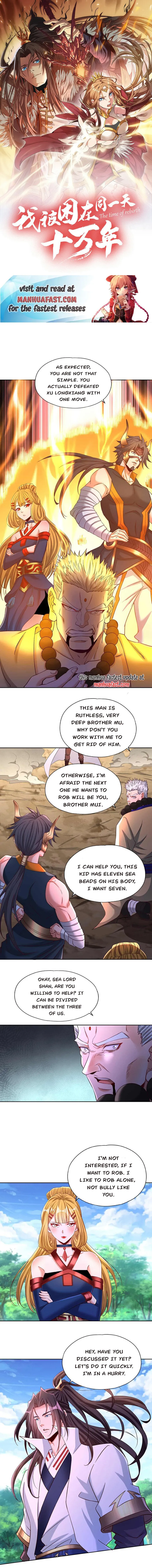 The Time of Rebirth Chapter 372 - page 1