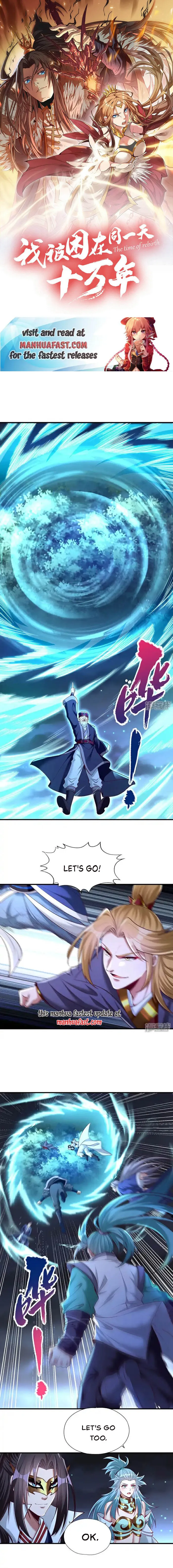 The Time of Rebirth Chapter 411 - page 1