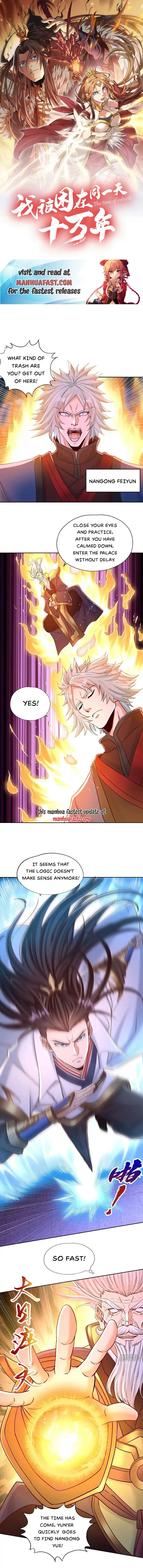 The Time of Rebirth Chapter 402 - page 1