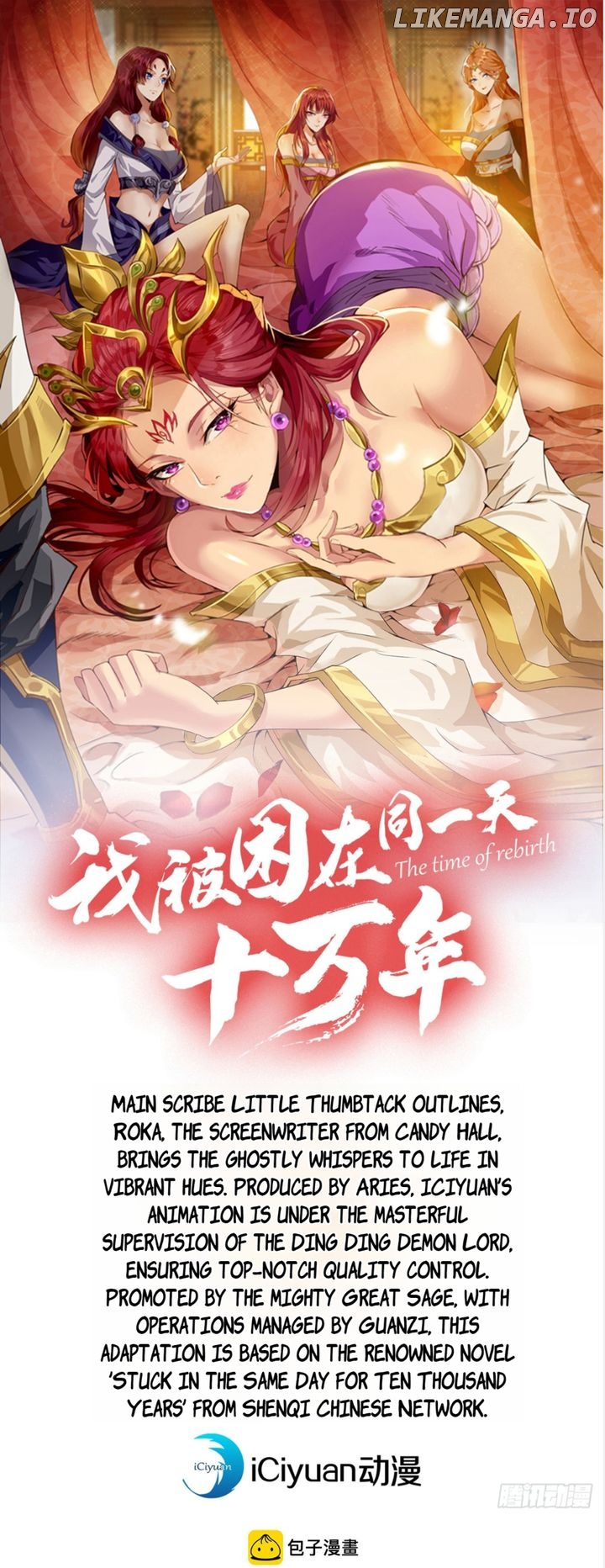 The Time of Rebirth Chapter 461 - page 2