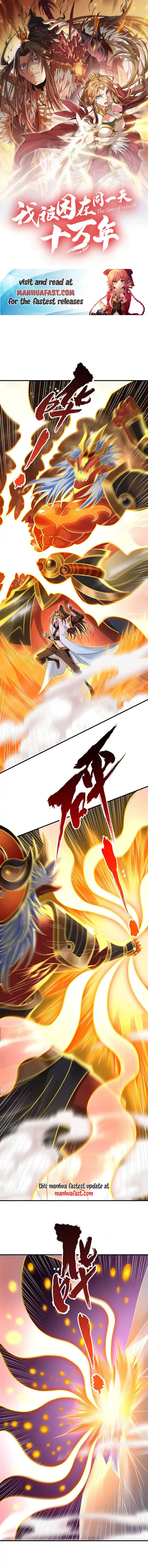 The Time of Rebirth Chapter 410 - page 1