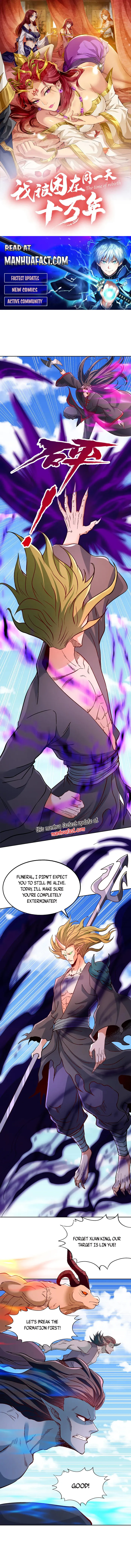 The Time of Rebirth Chapter 539 - page 1