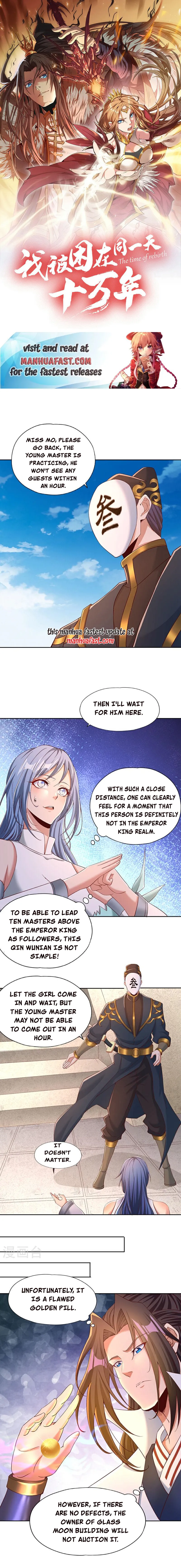 The Time of Rebirth Chapter 316 - page 1