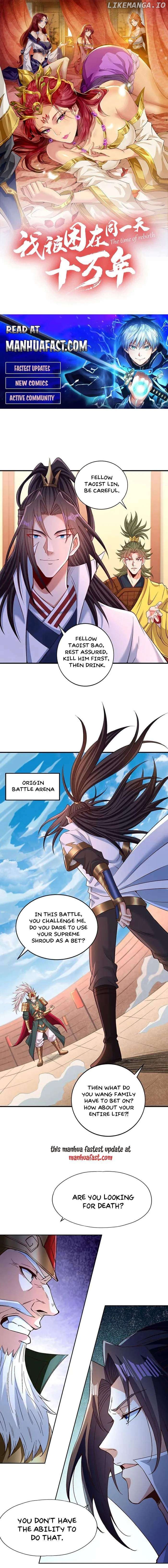 The Time of Rebirth Chapter 514 - page 1