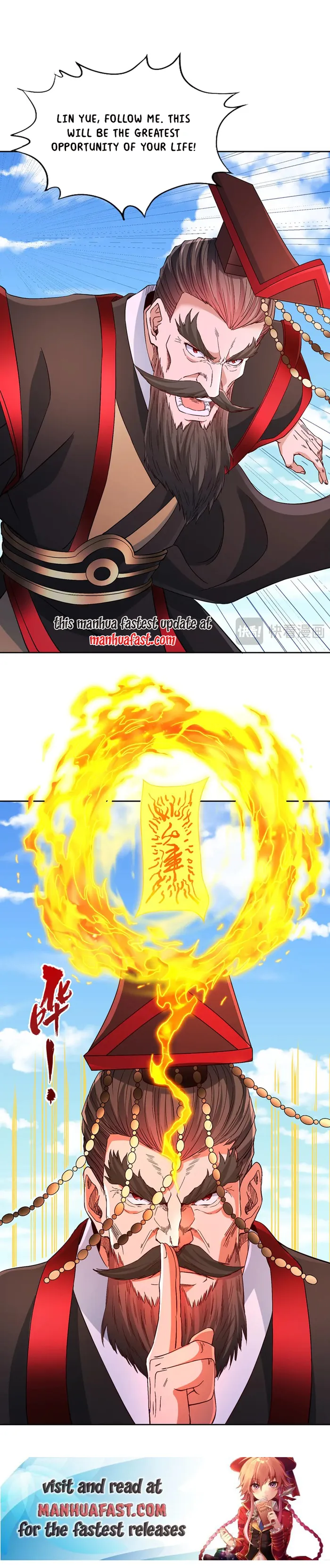 The Time of Rebirth Chapter 537 - page 8