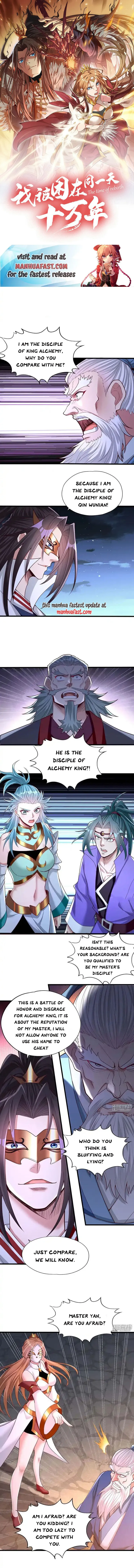 The Time of Rebirth Chapter 408 - page 1