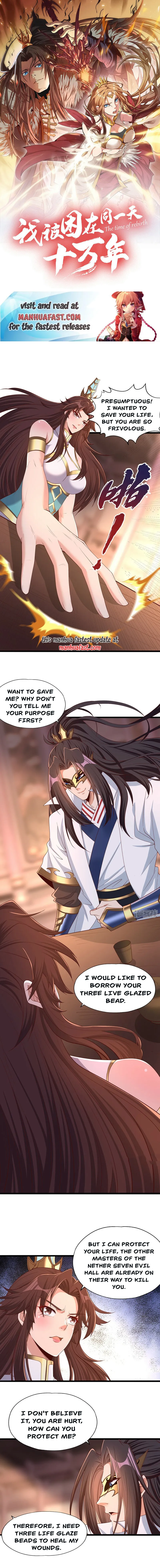 The Time of Rebirth Chapter 318 - page 1