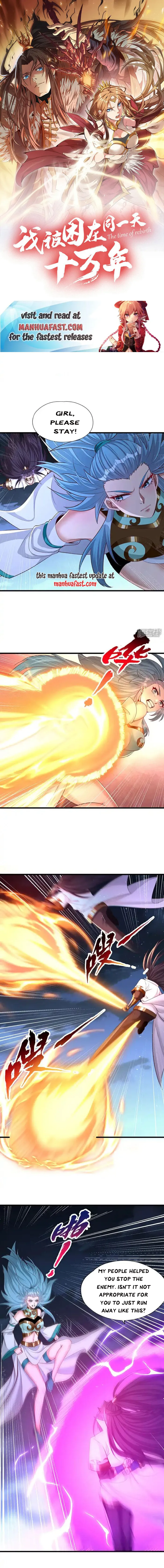 The Time of Rebirth Chapter 407 - page 1