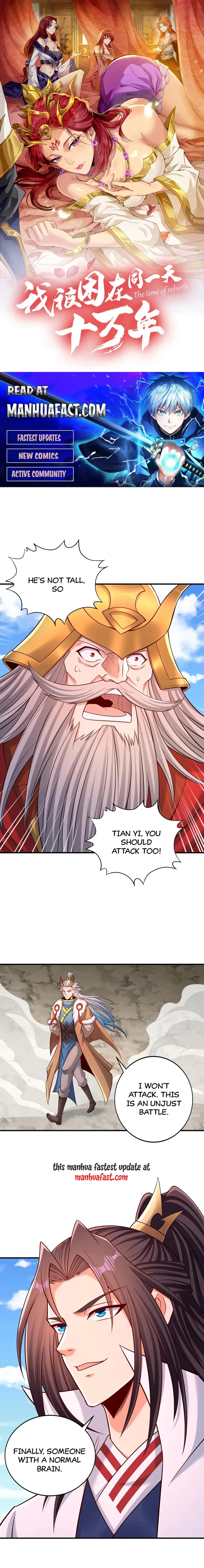 The Time of Rebirth Chapter 536 - page 1