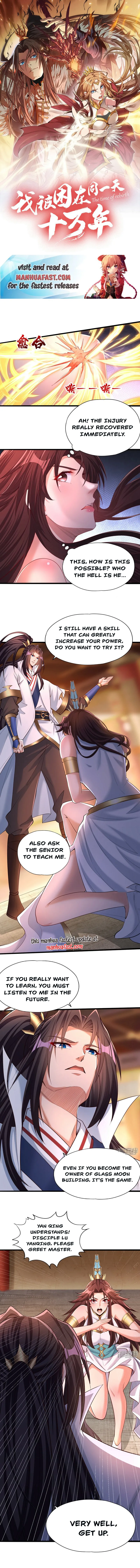 The Time of Rebirth Chapter 319 - page 1