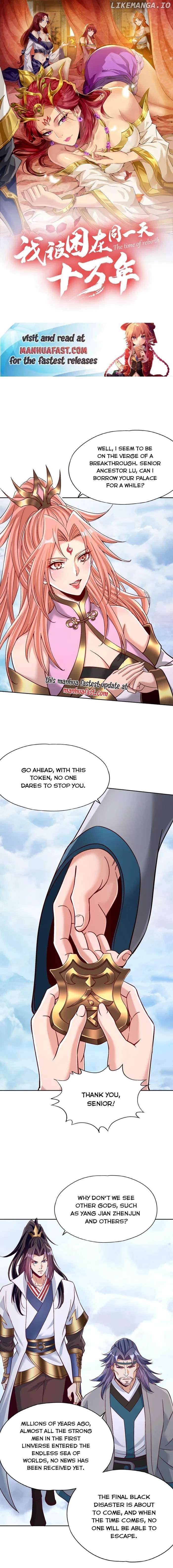 The Time of Rebirth Chapter 479 - page 1