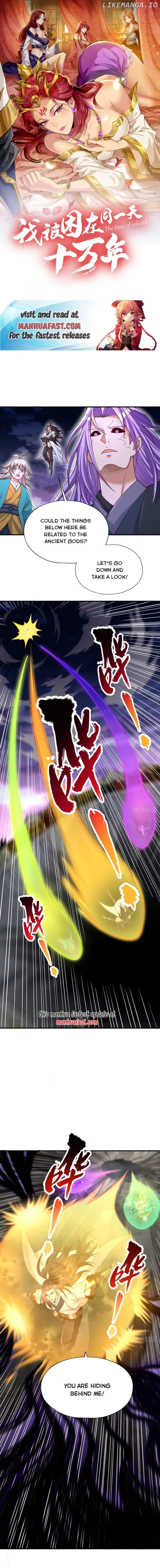 The Time of Rebirth Chapter 477 - page 1