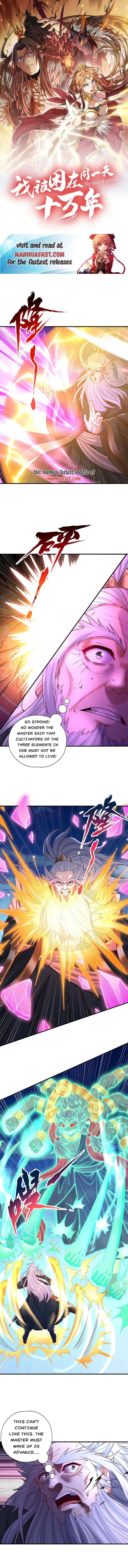 The Time of Rebirth Chapter 362 - page 1