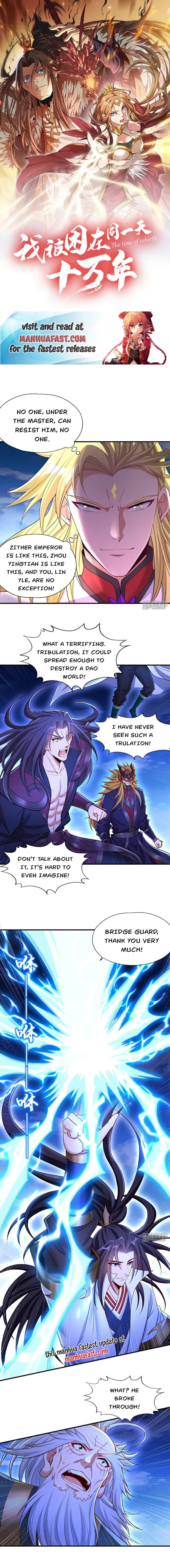 The Time of Rebirth Chapter 360 - page 1