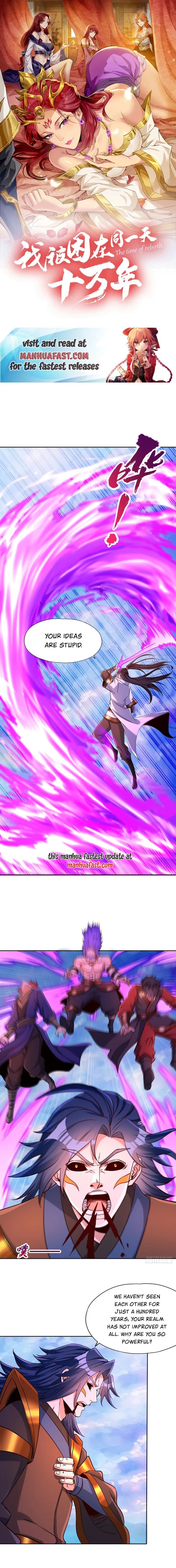 The Time of Rebirth Chapter 474 - page 1