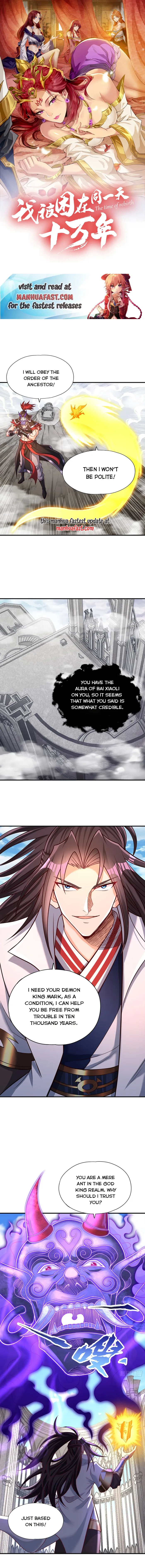 The Time of Rebirth Chapter 473 - page 1
