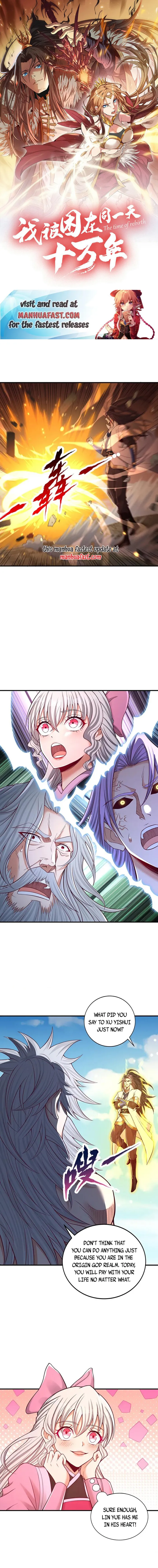 The Time of Rebirth Chapter 504 - page 1