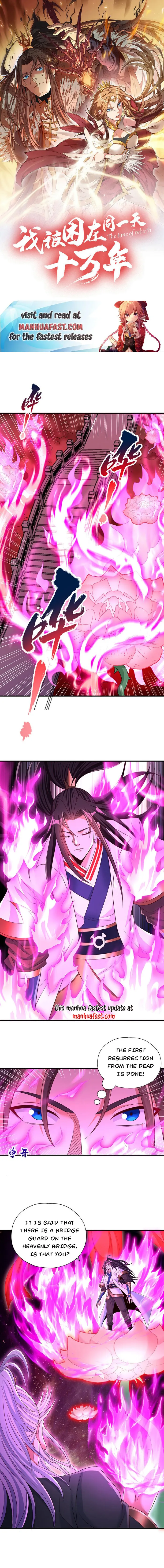 The Time of Rebirth Chapter 357 - page 1
