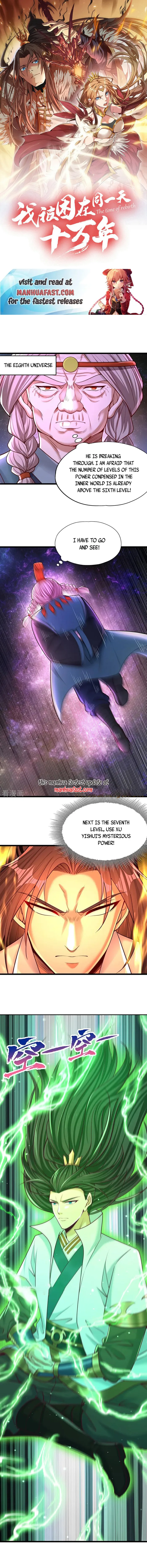 The Time of Rebirth Chapter 501 - page 1