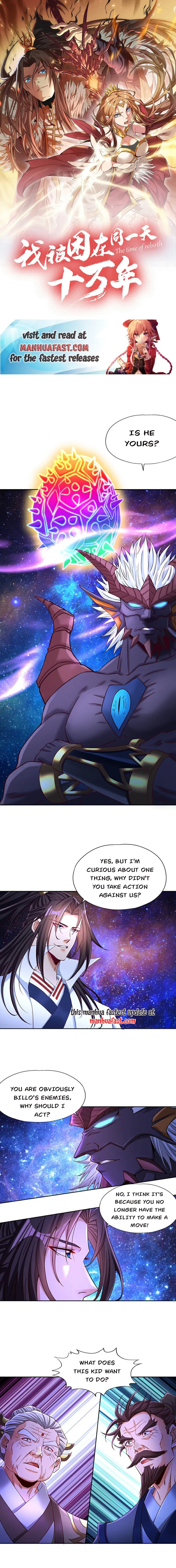 The Time of Rebirth Chapter 355 - page 5