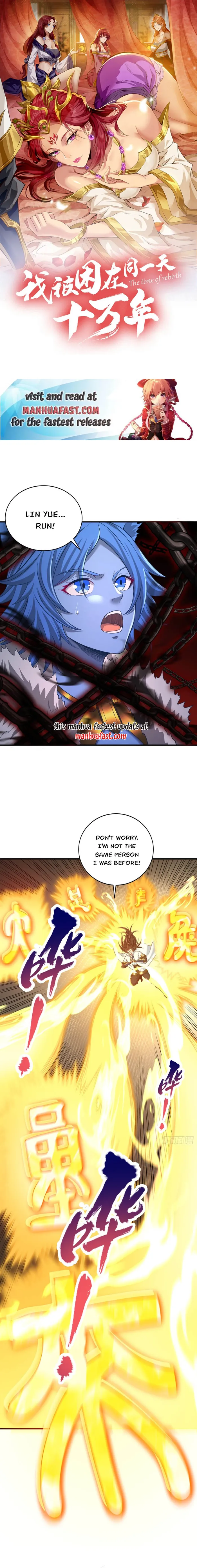 The Time of Rebirth Chapter 494 - page 1