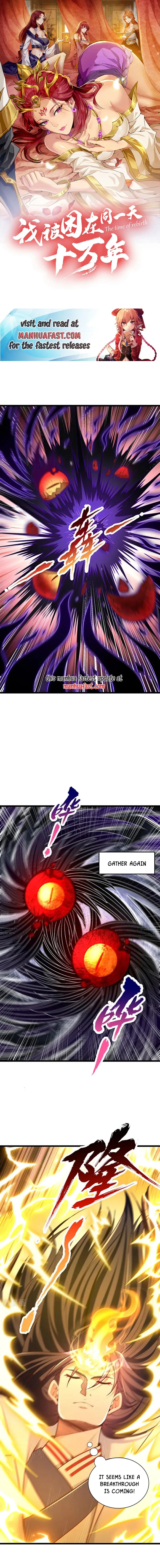 The Time of Rebirth Chapter 499 - page 1