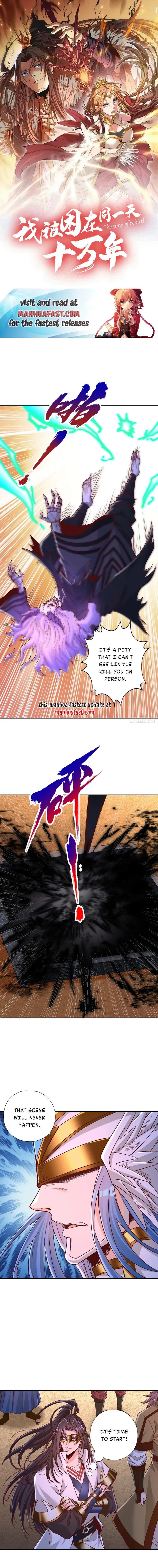 The Time of Rebirth Chapter 443 - page 1