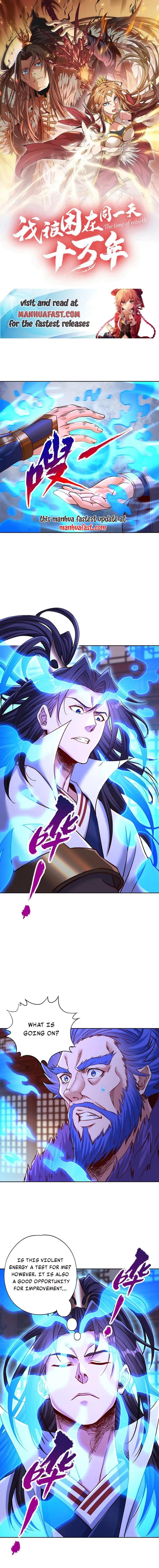 The Time of Rebirth Chapter 441 - page 1