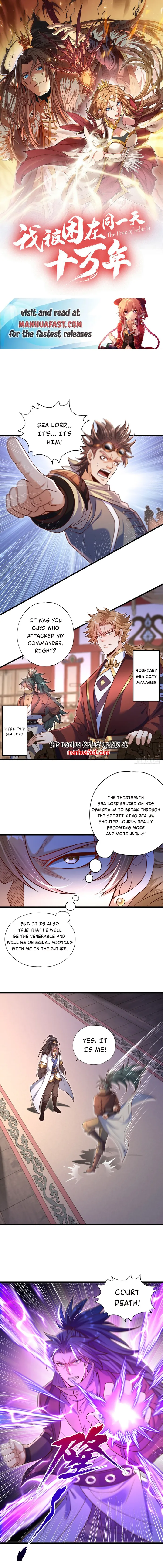The Time of Rebirth Chapter 440 - page 1
