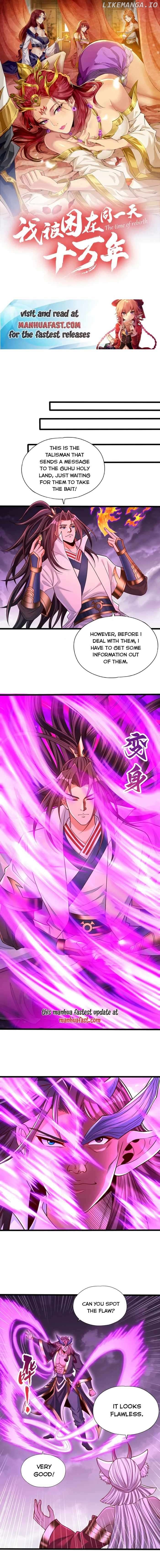 The Time of Rebirth Chapter 467 - page 1