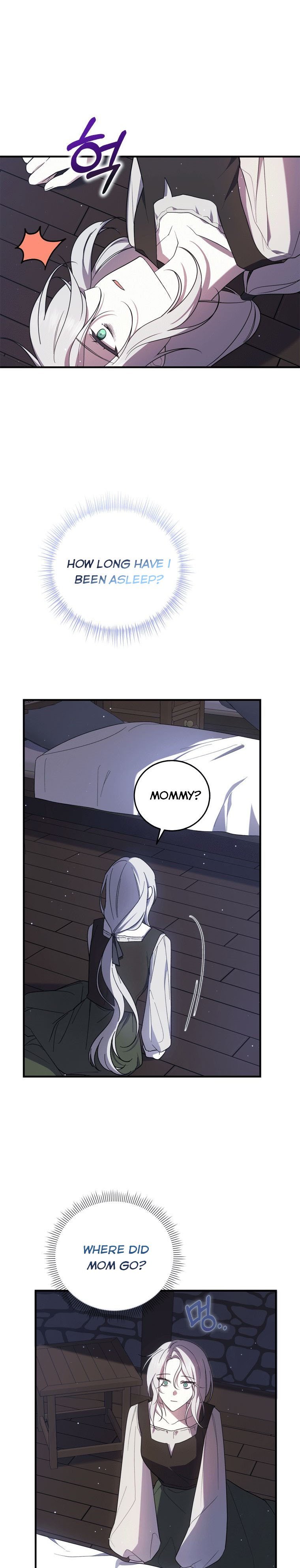 Please Support Revenge chapter 1 - page 32