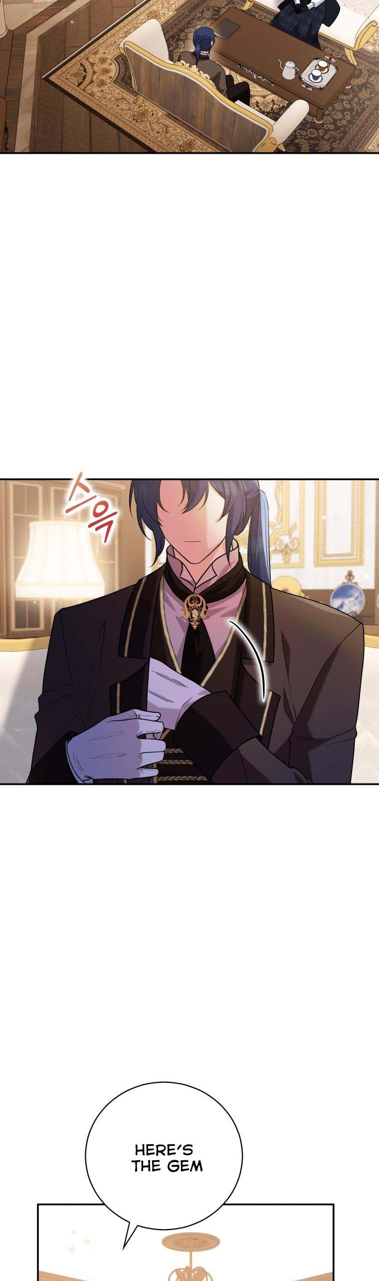 Please Support Revenge chapter 23 - page 2