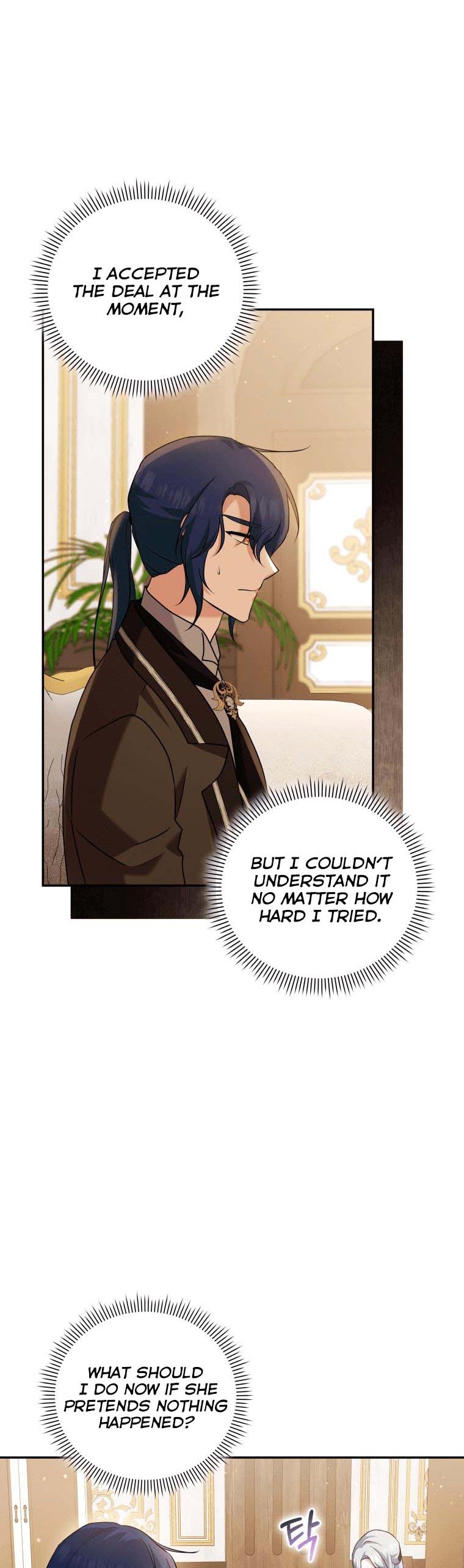 Please Support Revenge chapter 23 - page 4