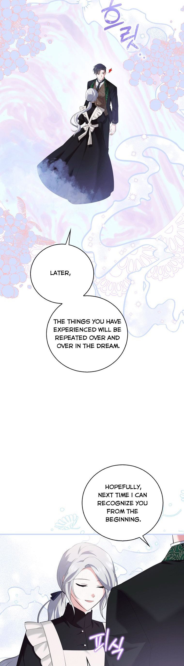 Please Support Revenge chapter 8 - page 31