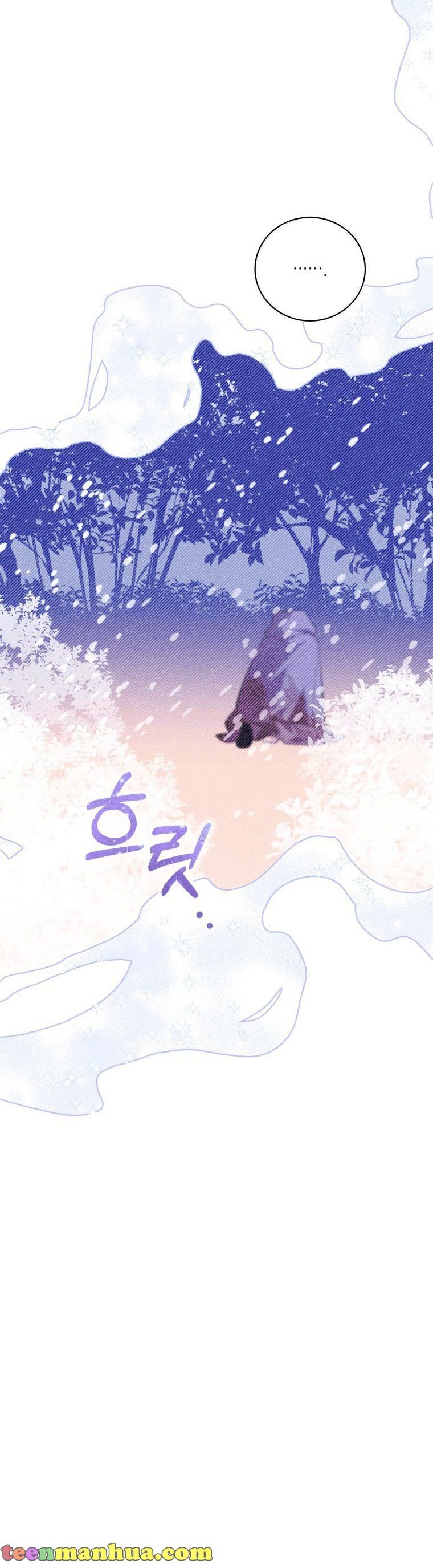 Please Support Revenge chapter 8 - page 36
