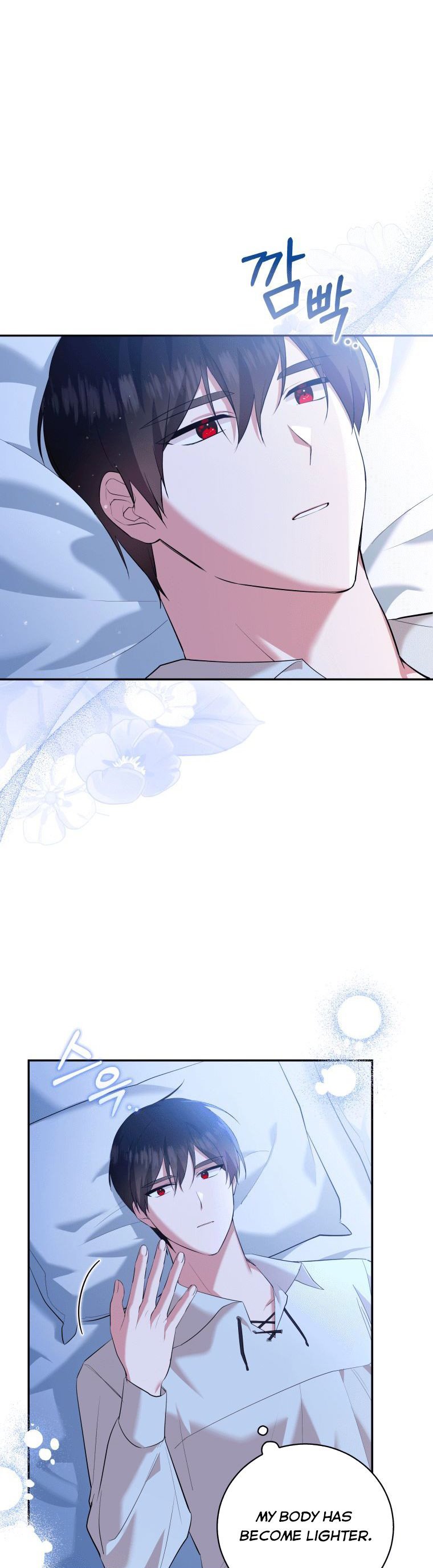 Please Support Revenge chapter 8 - page 37