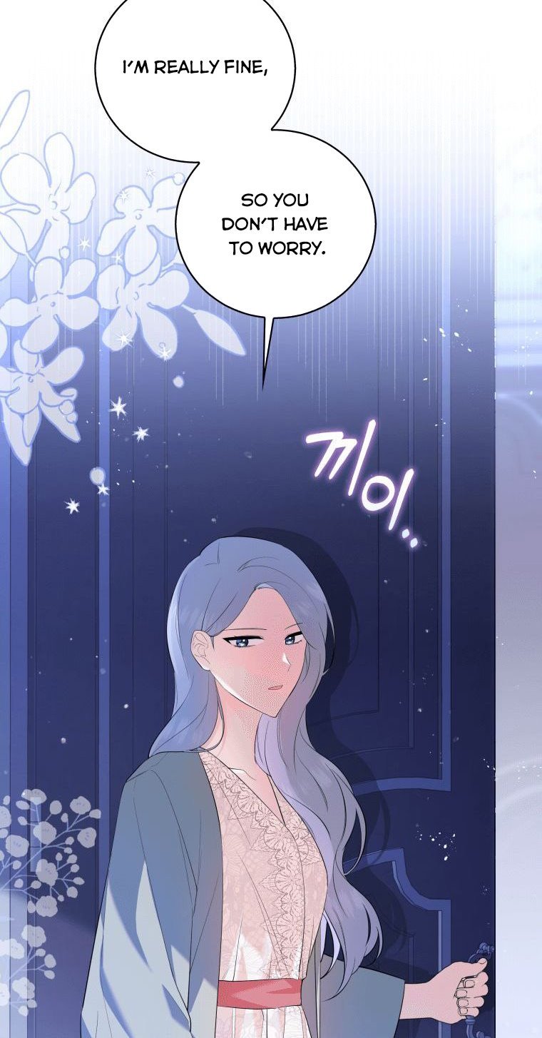 Please Support Revenge chapter 8 - page 46
