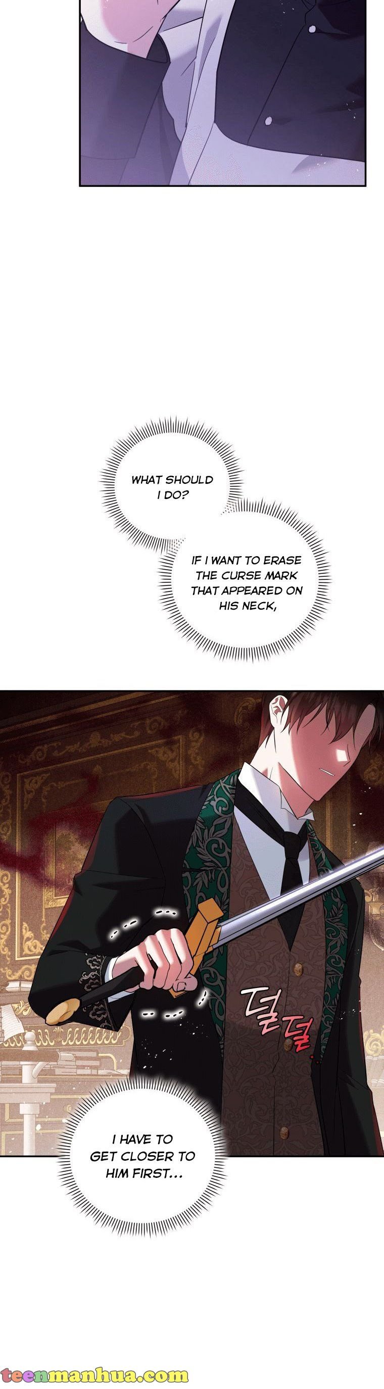 Please Support Revenge chapter 8 - page 7