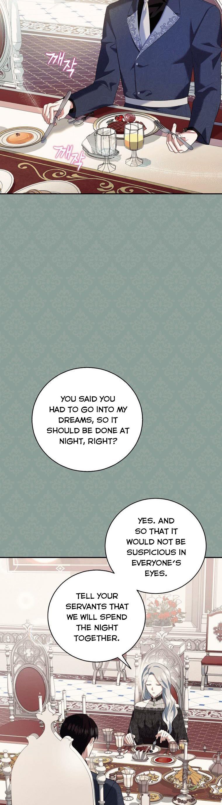 Please Support Revenge chapter 7 - page 16