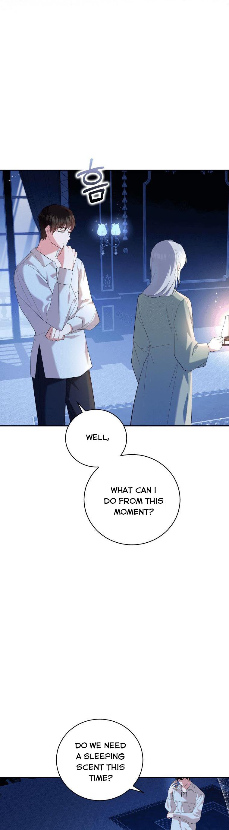Please Support Revenge chapter 7 - page 18