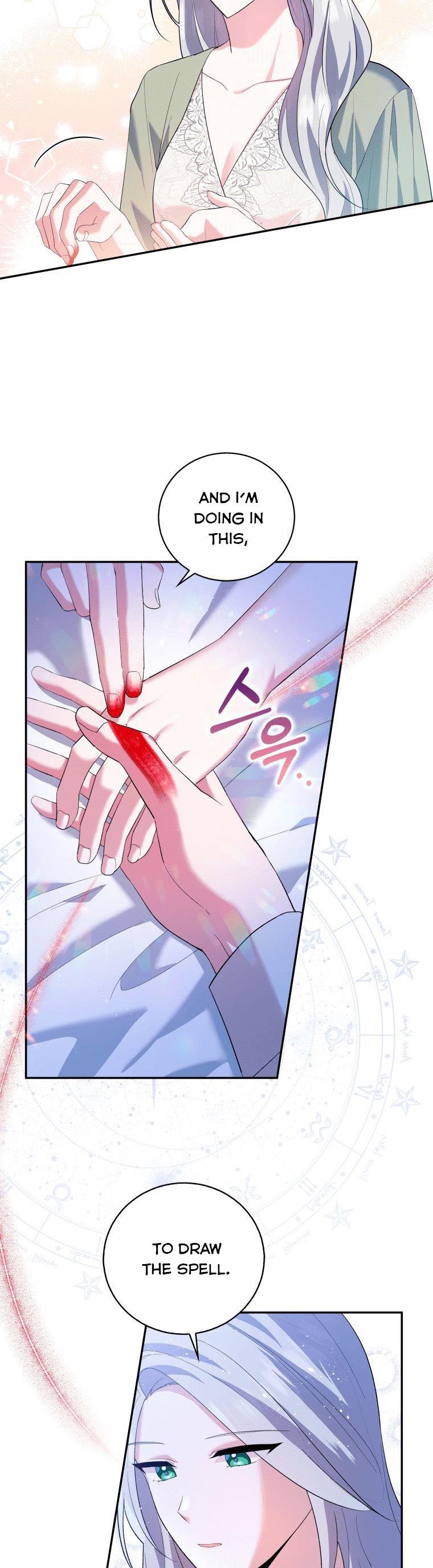 Please Support Revenge chapter 7 - page 25