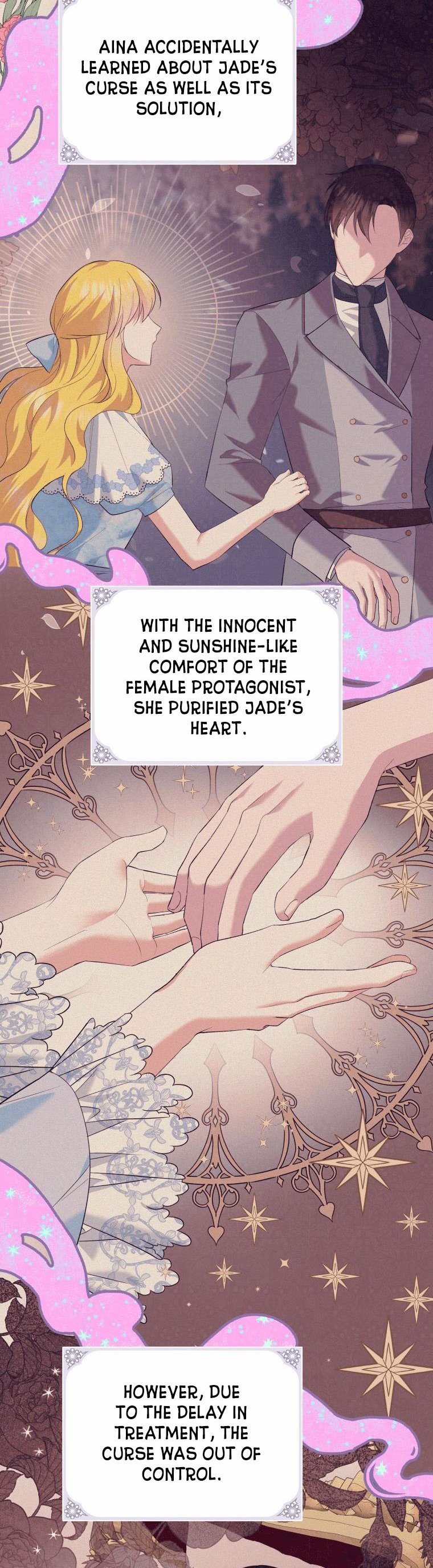 Please Support Revenge chapter 7 - page 27